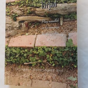 Uskumatu kirjad. Gregory A. Boyd, Edward K. Boyd. 2007