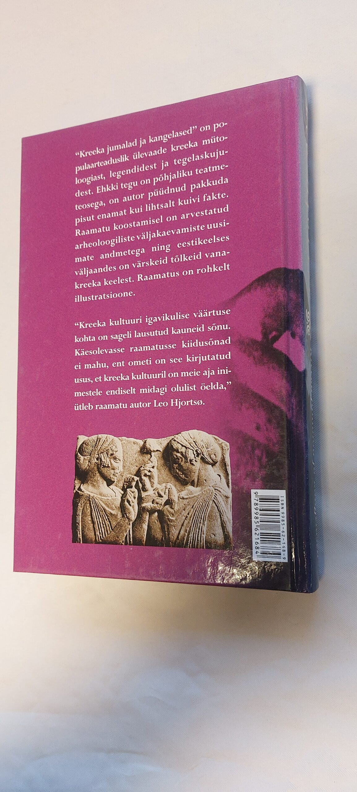 Kreeka jumalad ja kangelased. Keo Hjortso. 2003 - Image 4