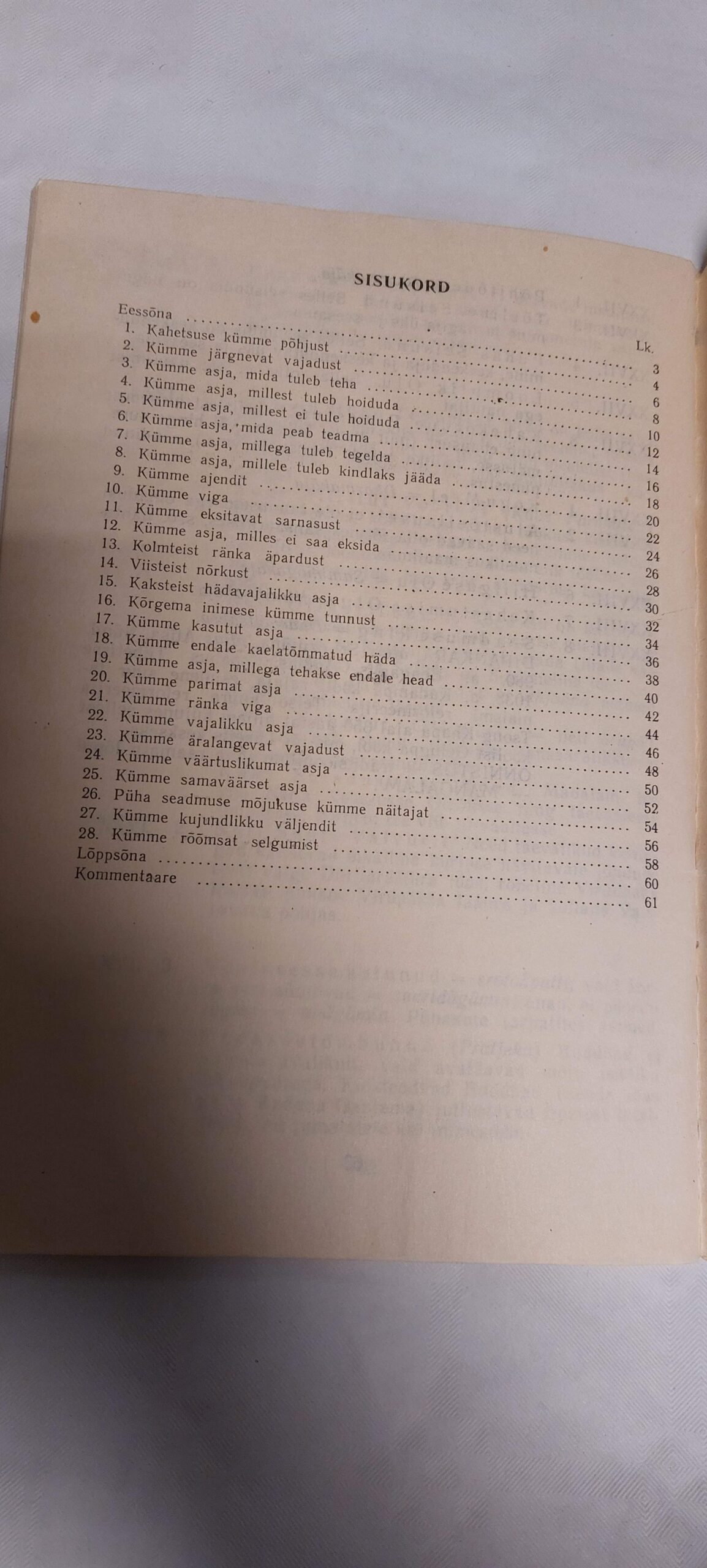 Hindamatu pärlikee. Joogajuhiste 28 liiki. 1990 - Image 3
