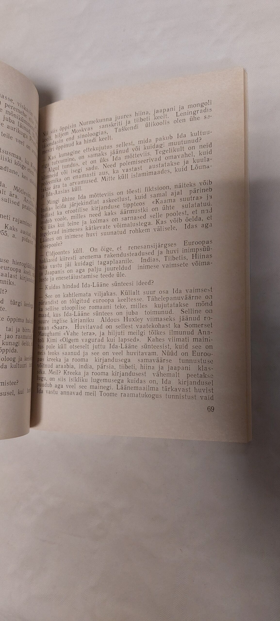 Usk ja uskmatus. Valev Mirtem. 1996 - Image 3