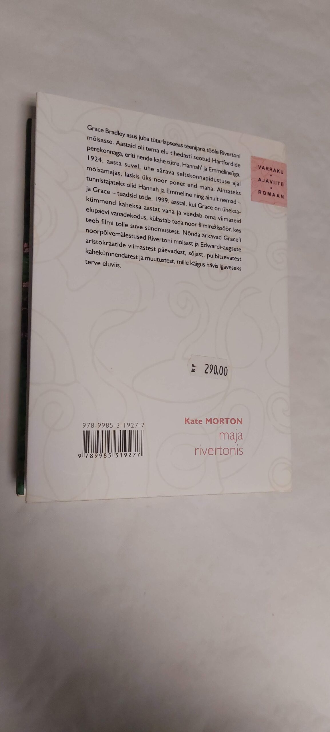 Maja Rivertonis. Kate Morton. 2009 - Image 3