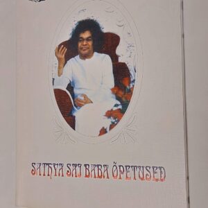 Sathya Sai Baba õpetused. 1997