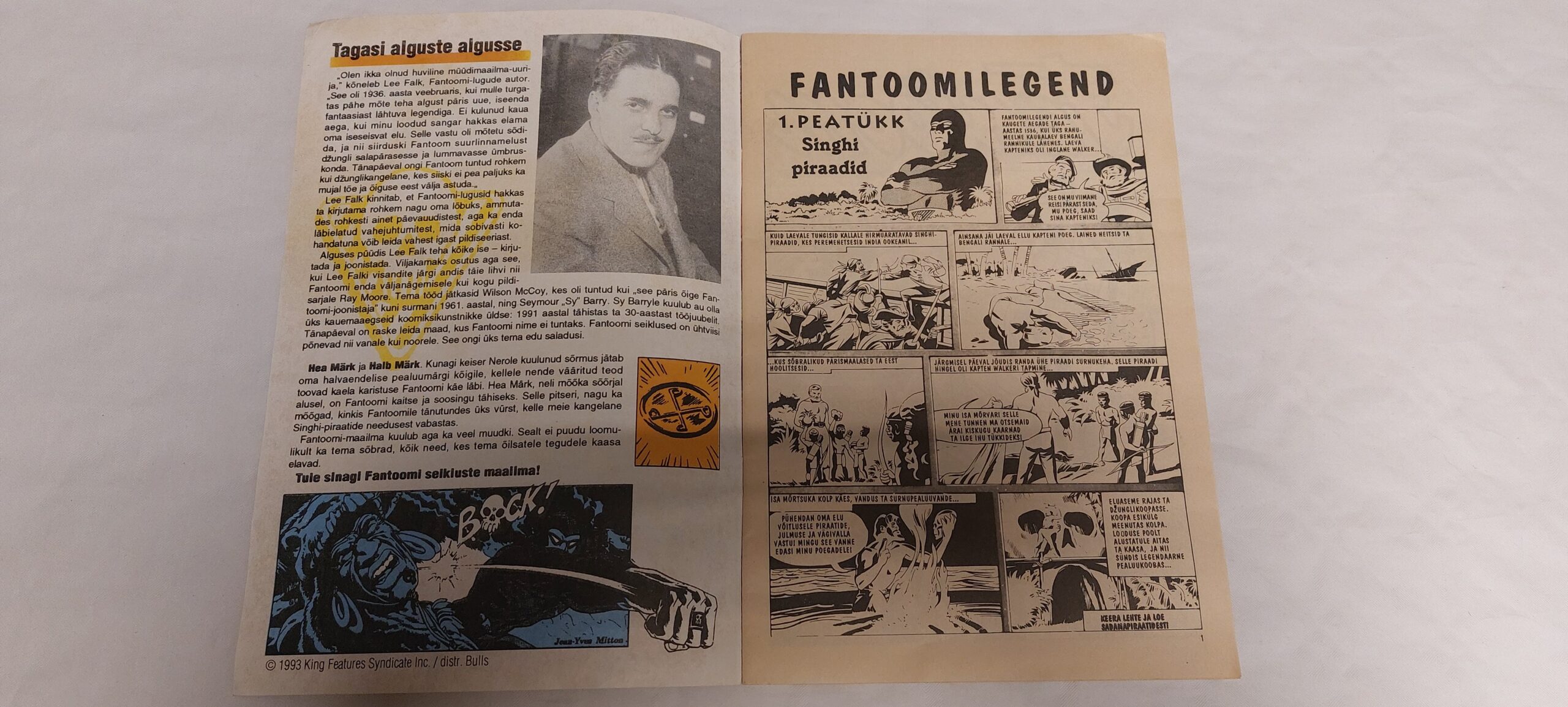 Fantoom. 1993 - Image 3