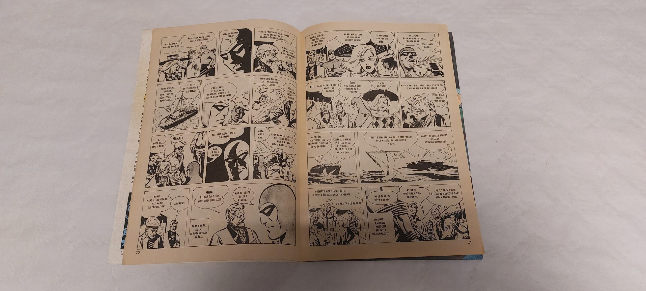 Fantoom. 1993 - Image 4