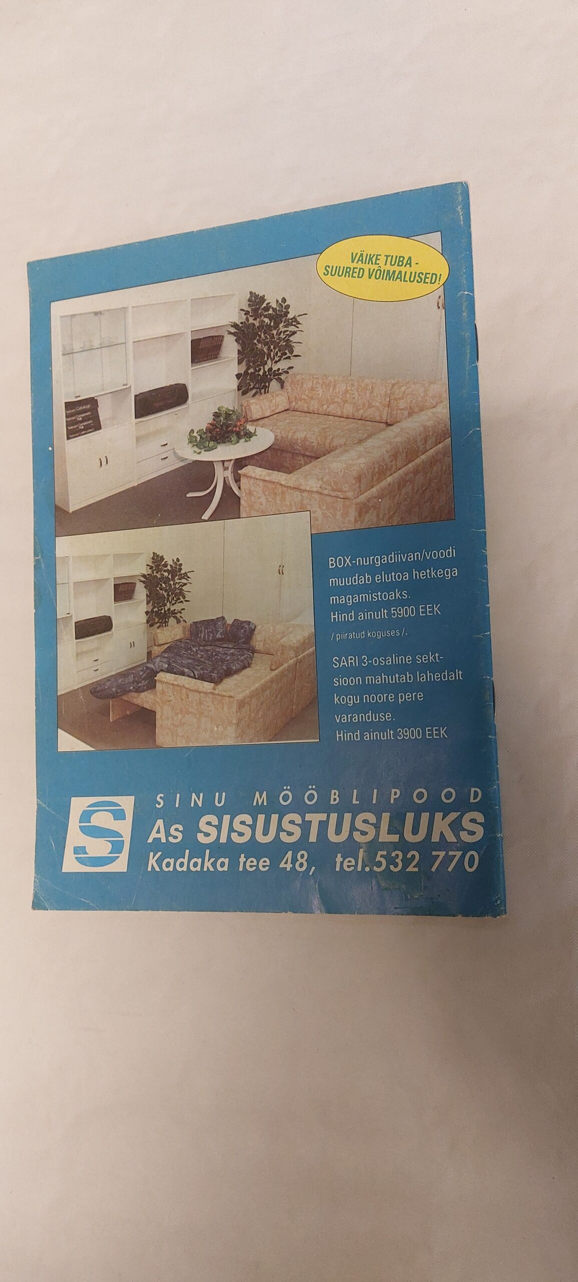 Fantoom. 1993 - Image 5