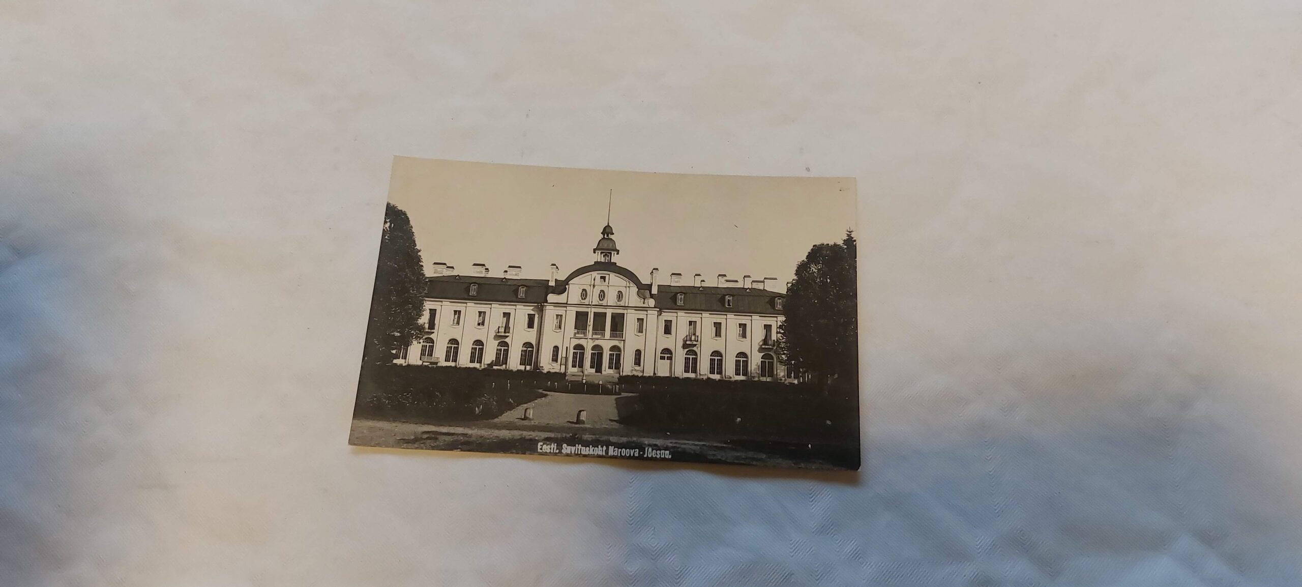 EV AEGNE POSTKAART. SUVITUSKOHT NARVA-JÕESUU.