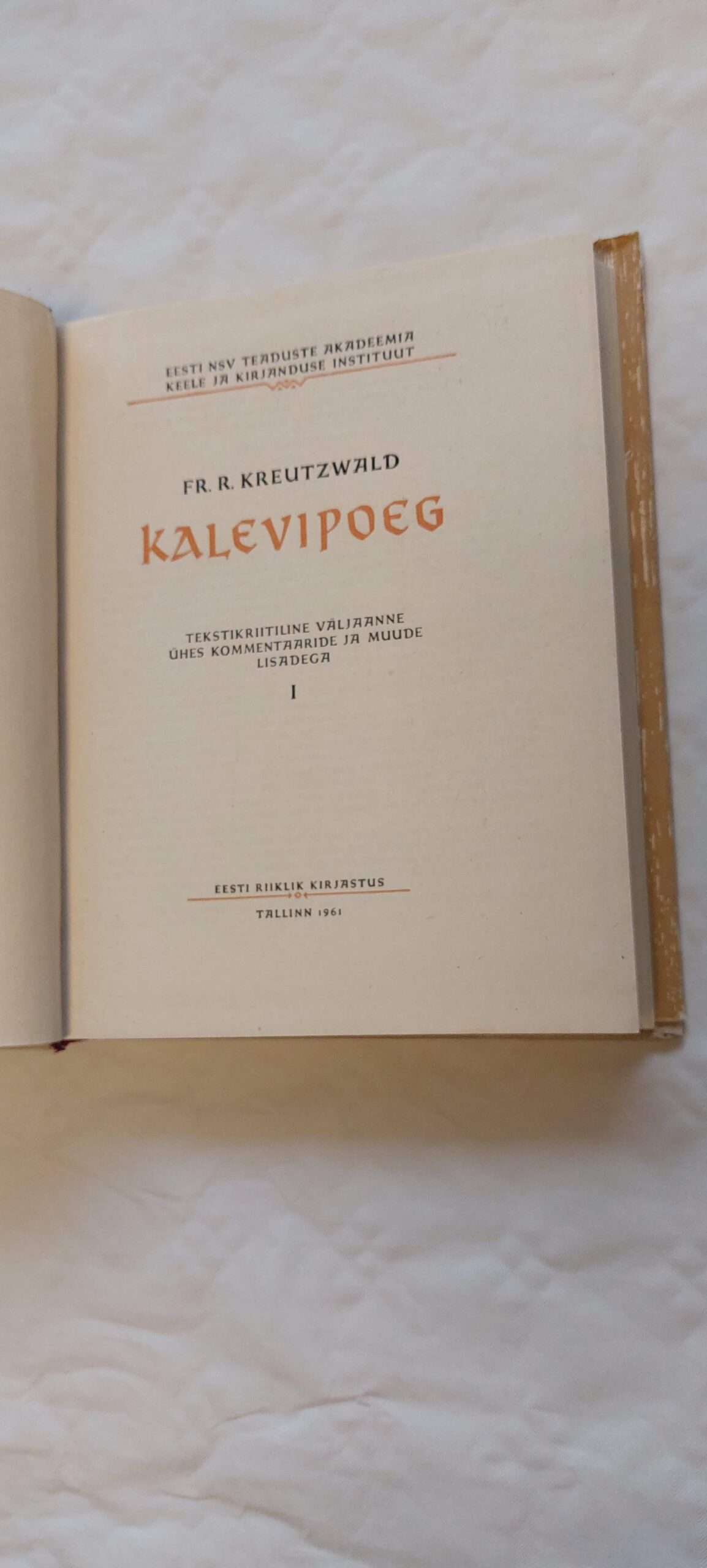 Kalevipoeg. Fr. R. Kreutzwald. 1961 - Image 2