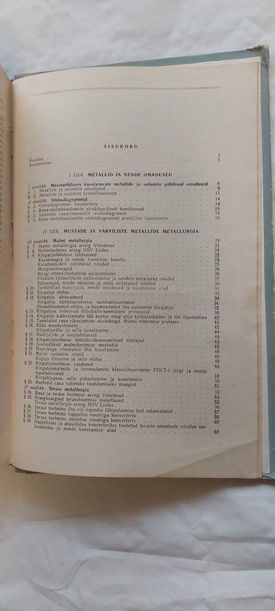 Metallide tehnoloogia. 1955 - Image 3