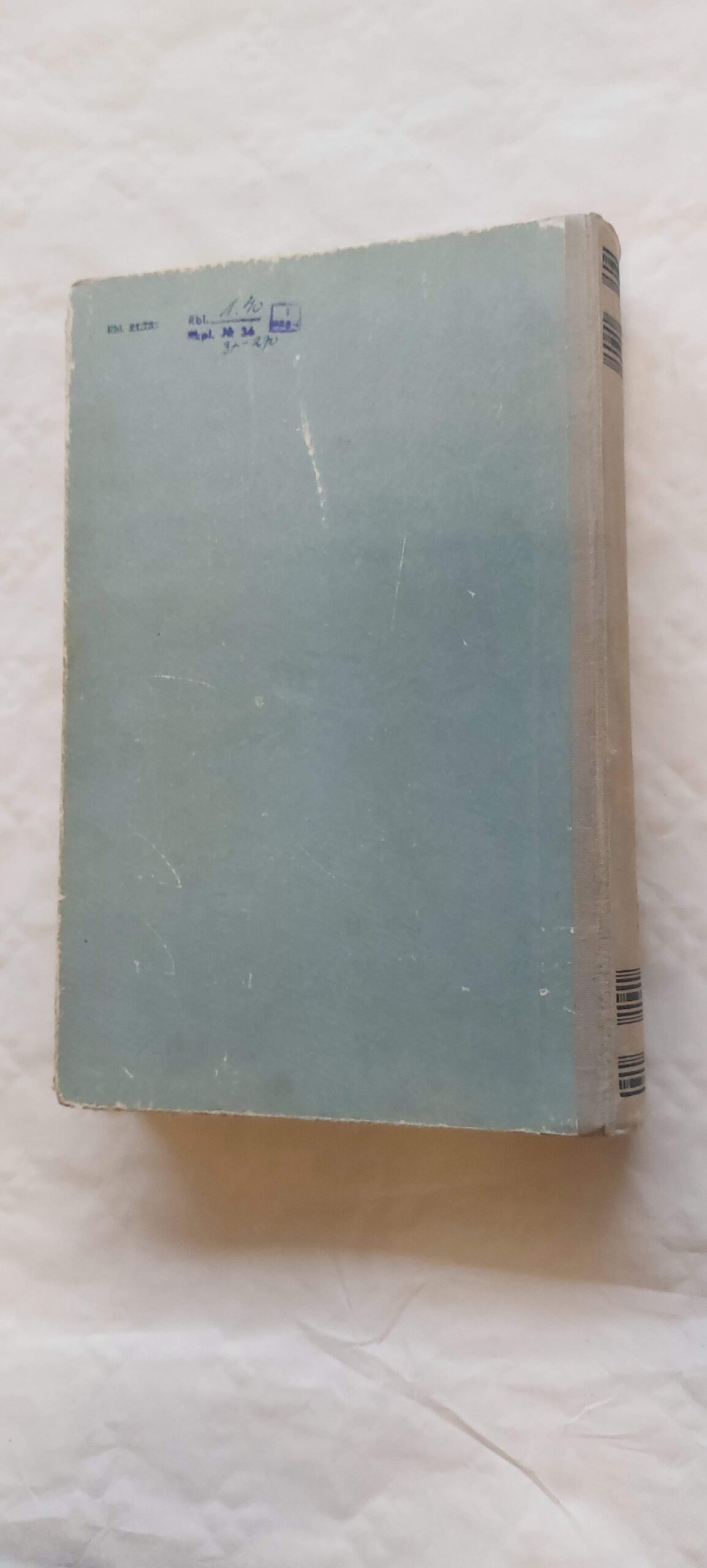 Metallide tehnoloogia. 1955 - Image 6