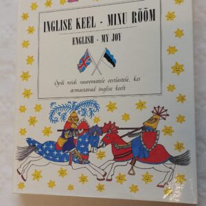 Inglise keel - minu rõõm. English - My Joy. 1996