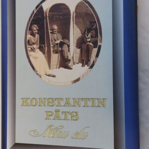 Minu elu. Mälestusi ja kilde eluloost. 1999