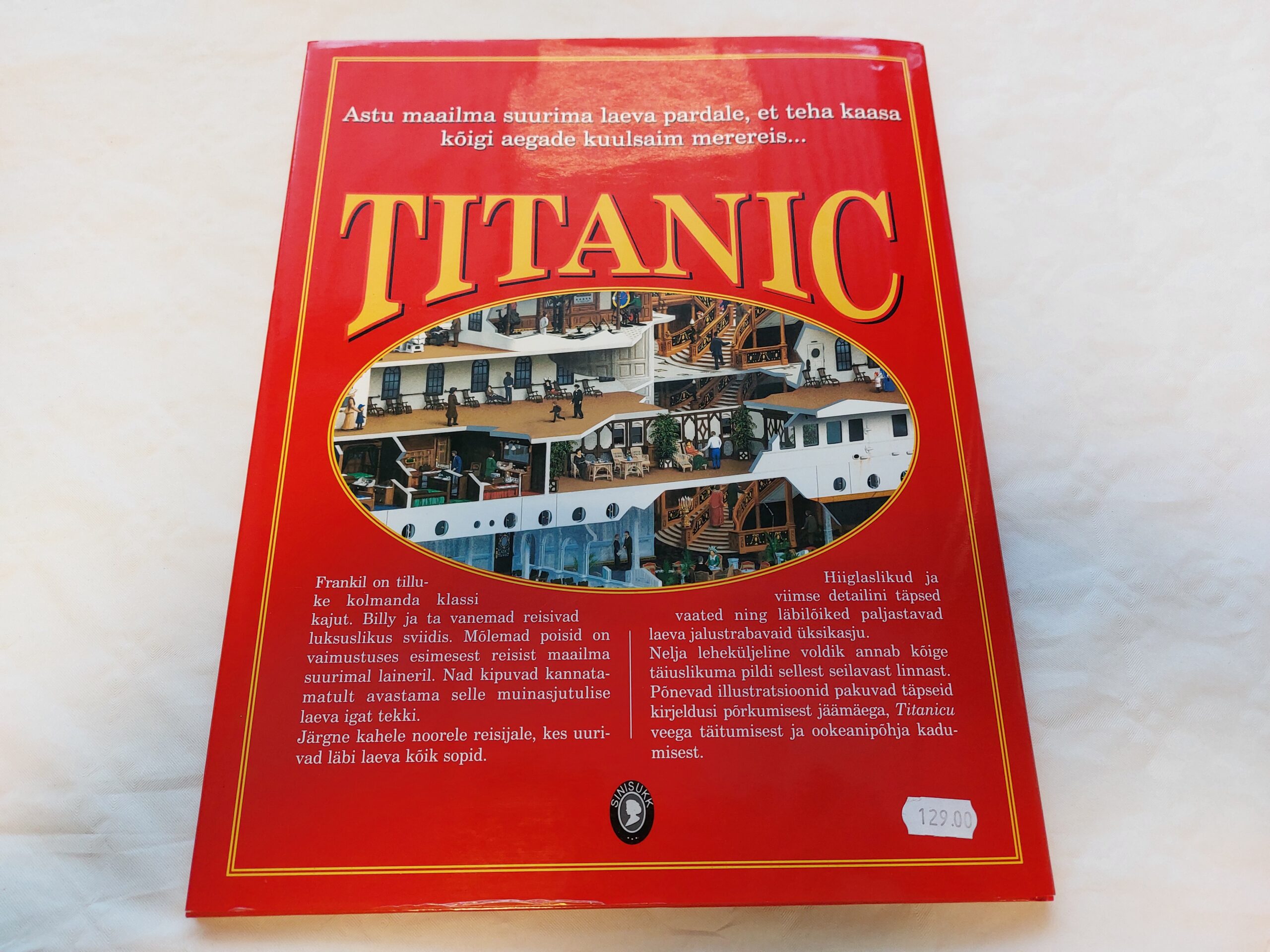 Titanic. Ken Marschall 1998 - Image 4