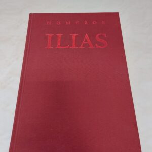 Ilias. Homeros. 2004