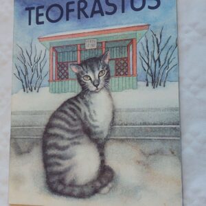 Teofrastus. Astrid Reinla. 1985