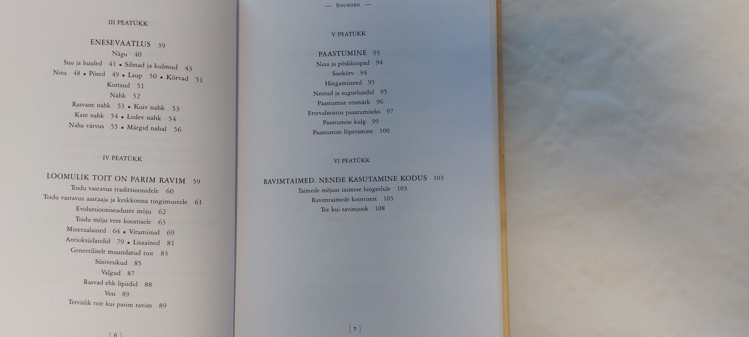 Loodusravi. Aili Paju. 2007 - Image 4