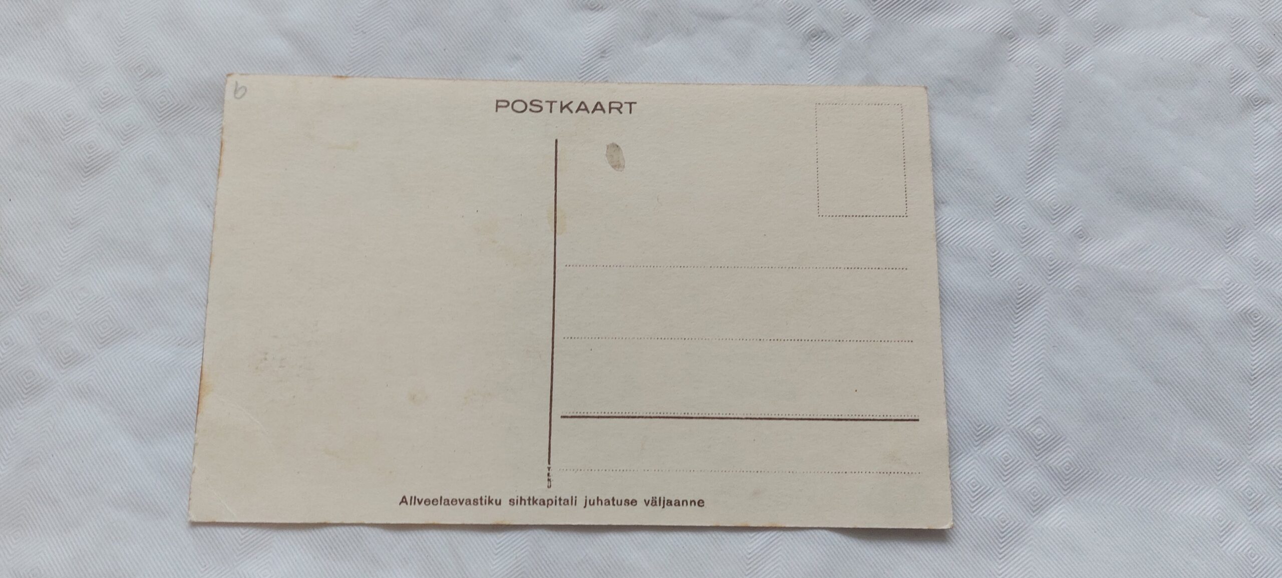 EV AEGNE POSTKAART. ALLVEELAEVADE HÄVITAJA. - Image 2