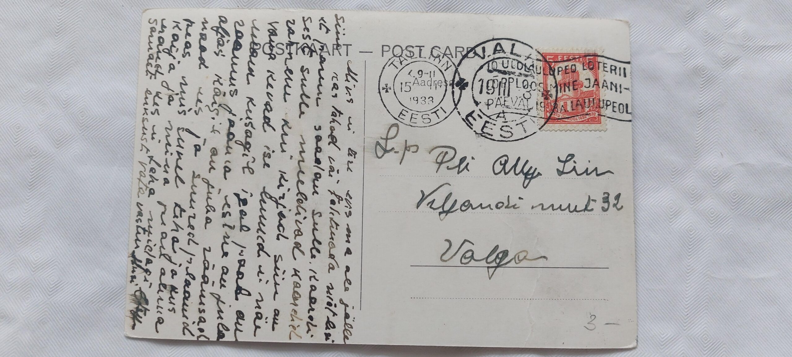 EV AEGNE POSTKAART. TALLINN, PIKK HERMANN. 1933 - Image 2