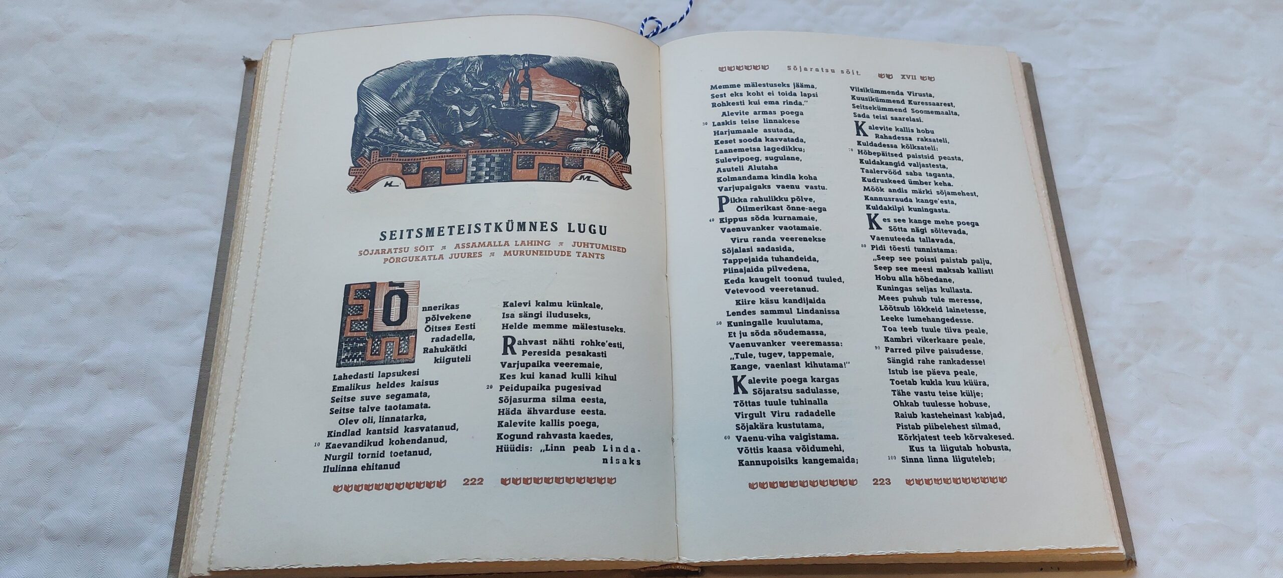 Kalevipoeg (TASKA kalingurköites). Fr. R. Kreutzwald. 1935 - Image 4