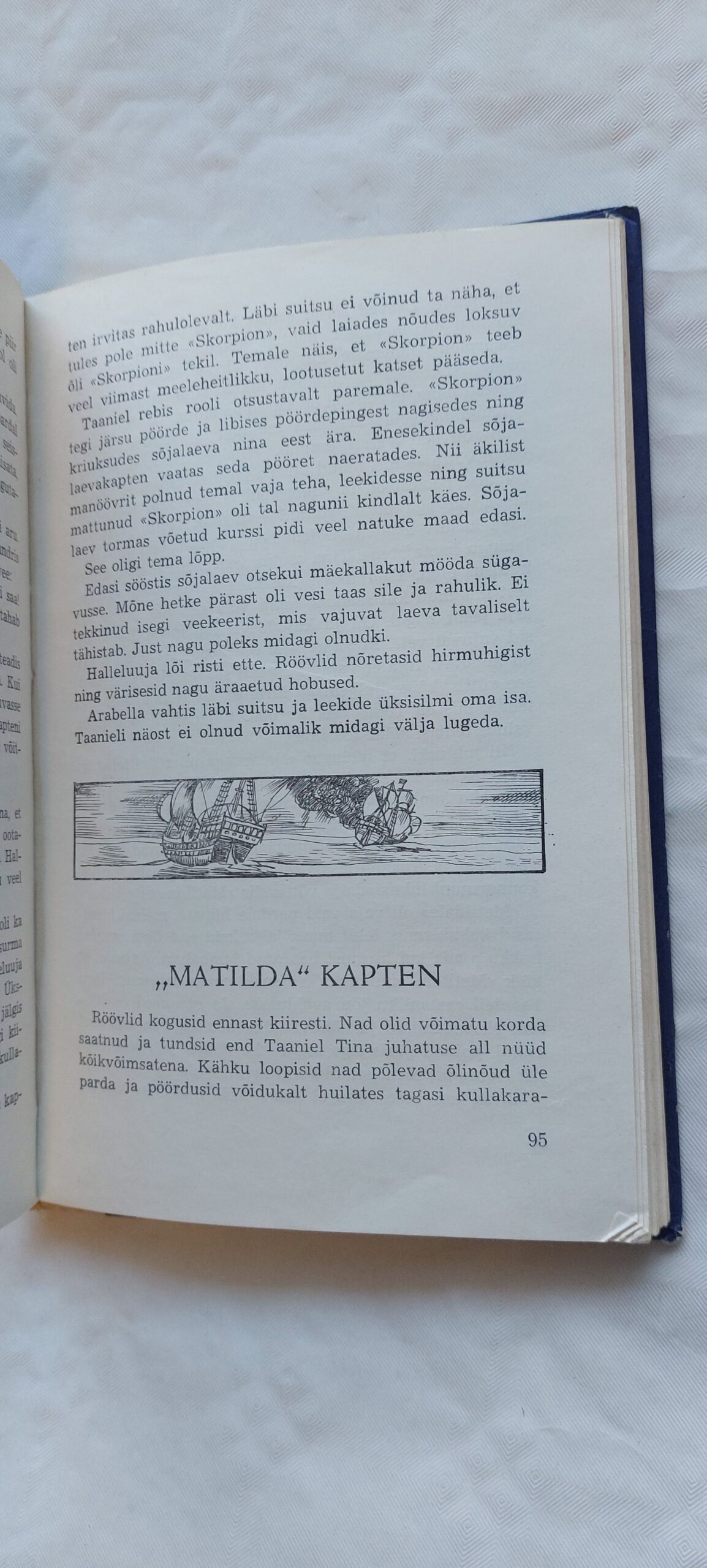 Arabella mereröövli tütar (Autori allkirjaga!). Aino Pervik. 1982 - Image 6