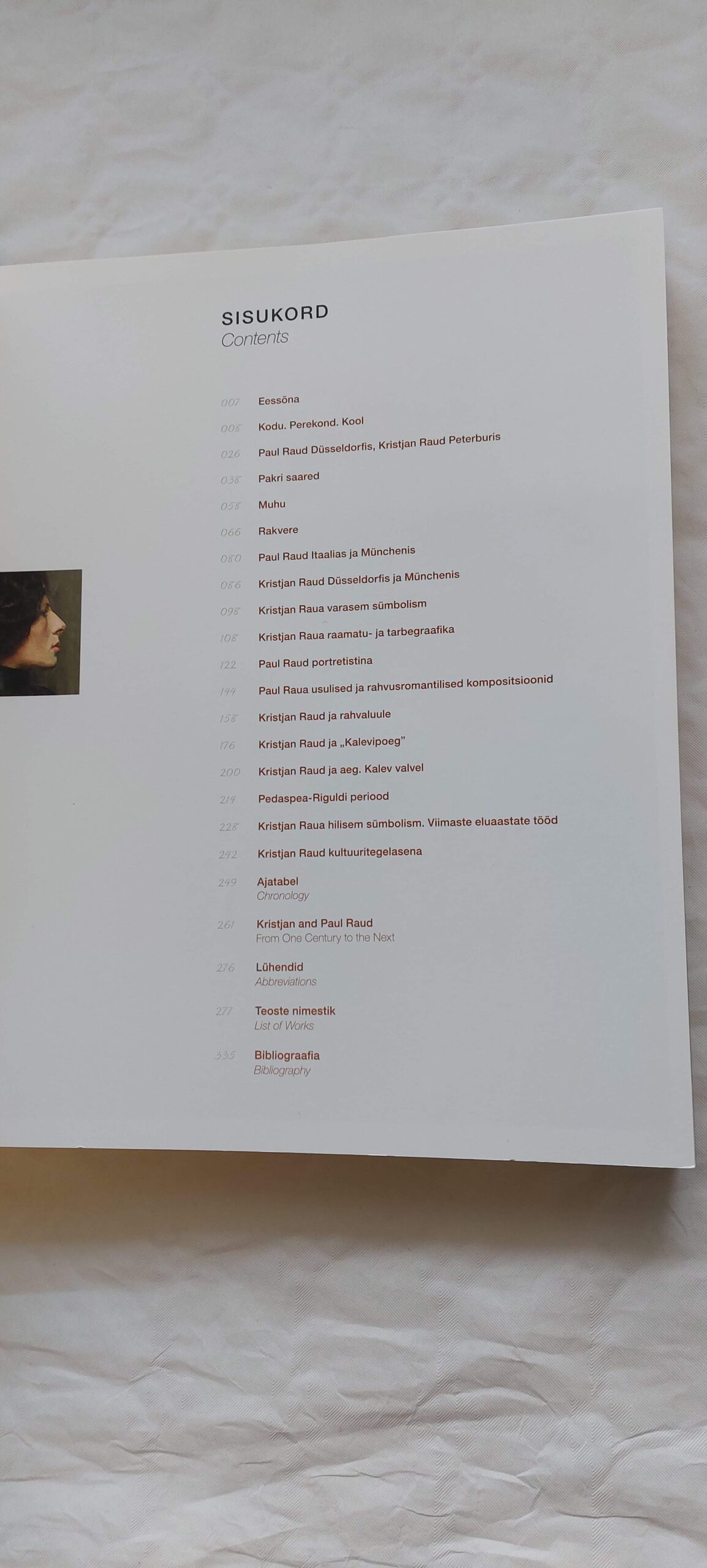 Ühest sajandist teise. Kristjan ja Paul Raud. 2006 - Image 3