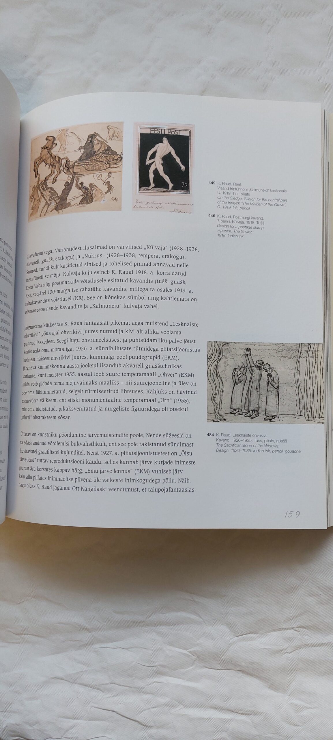 Ühest sajandist teise. Kristjan ja Paul Raud. 2006 - Image 5