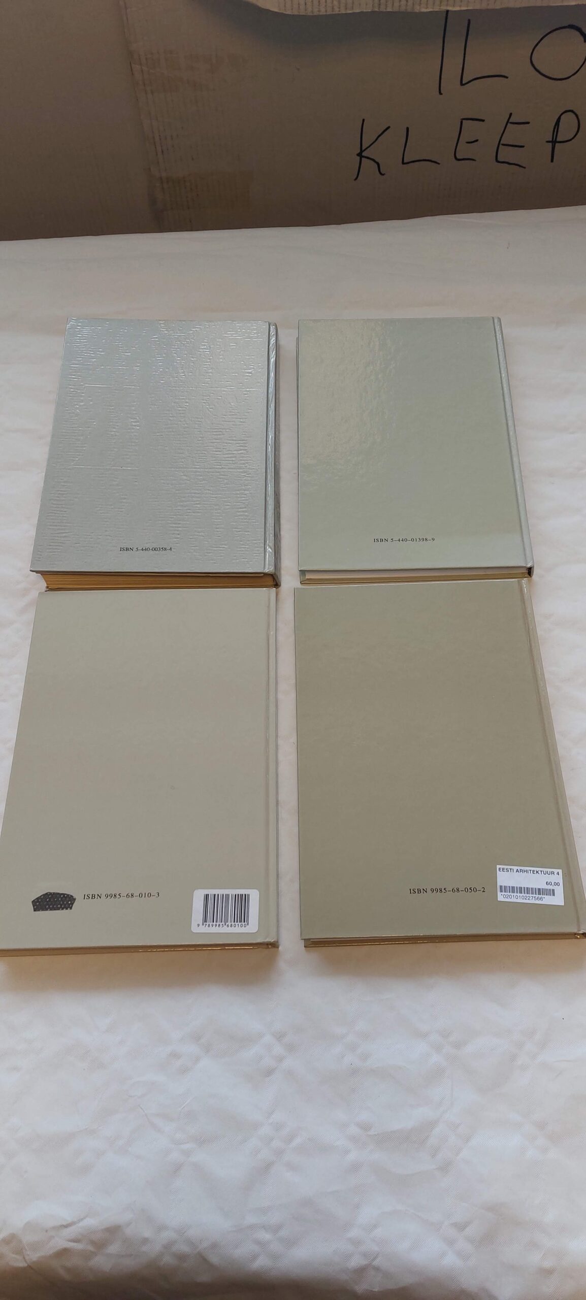 Eesti arhitektuur (I-IV. osa). Villem Raam. - Image 2