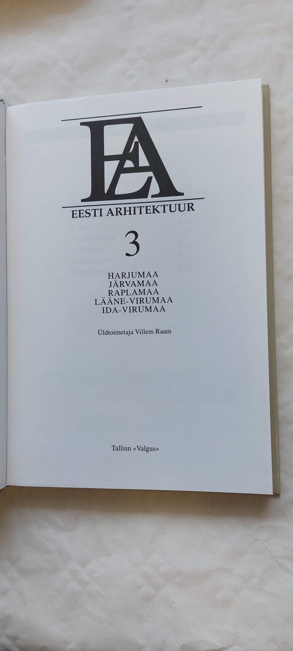 Eesti arhitektuur (I-IV. osa). Villem Raam. - Image 7