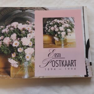 Eesti Postkaart 1894-1994.