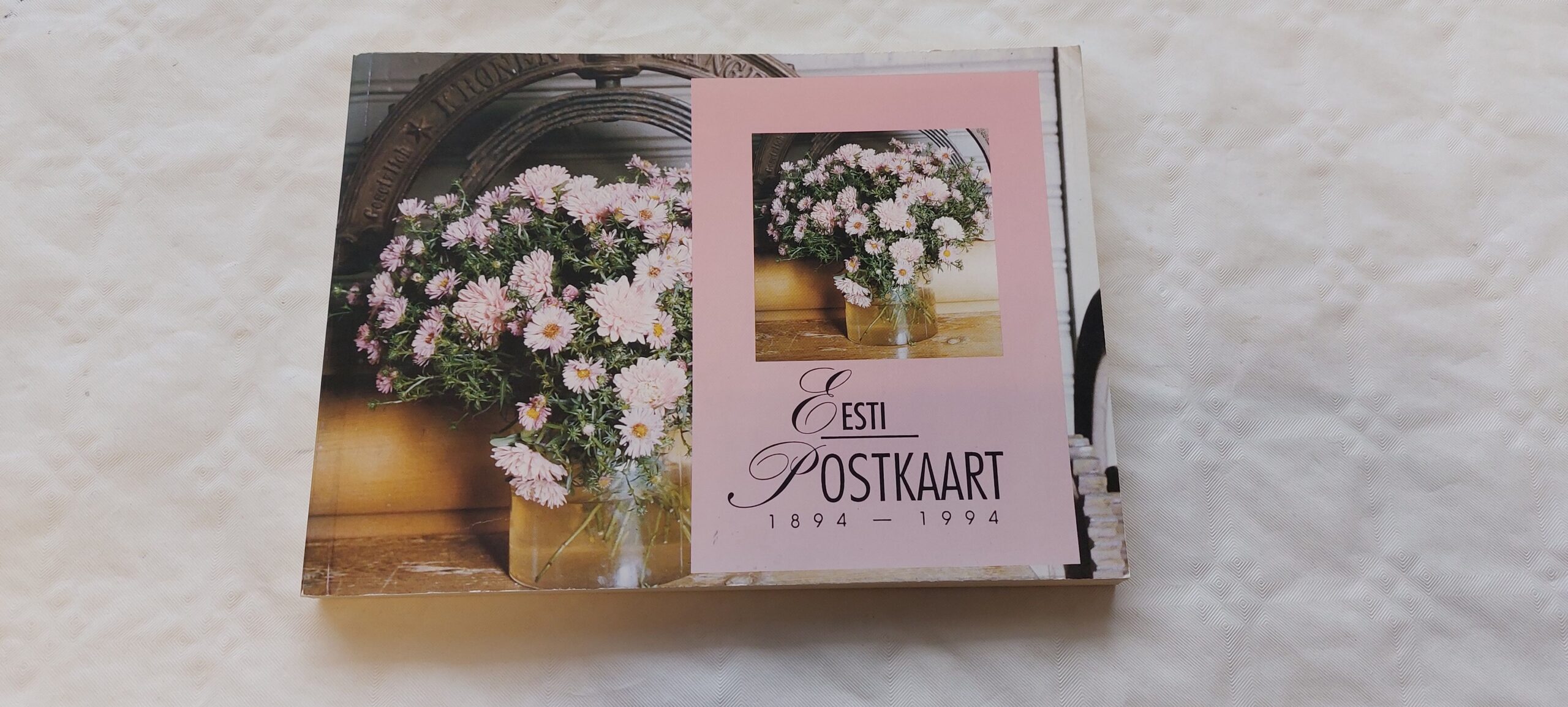 Eesti Postkaart 1894-1994.