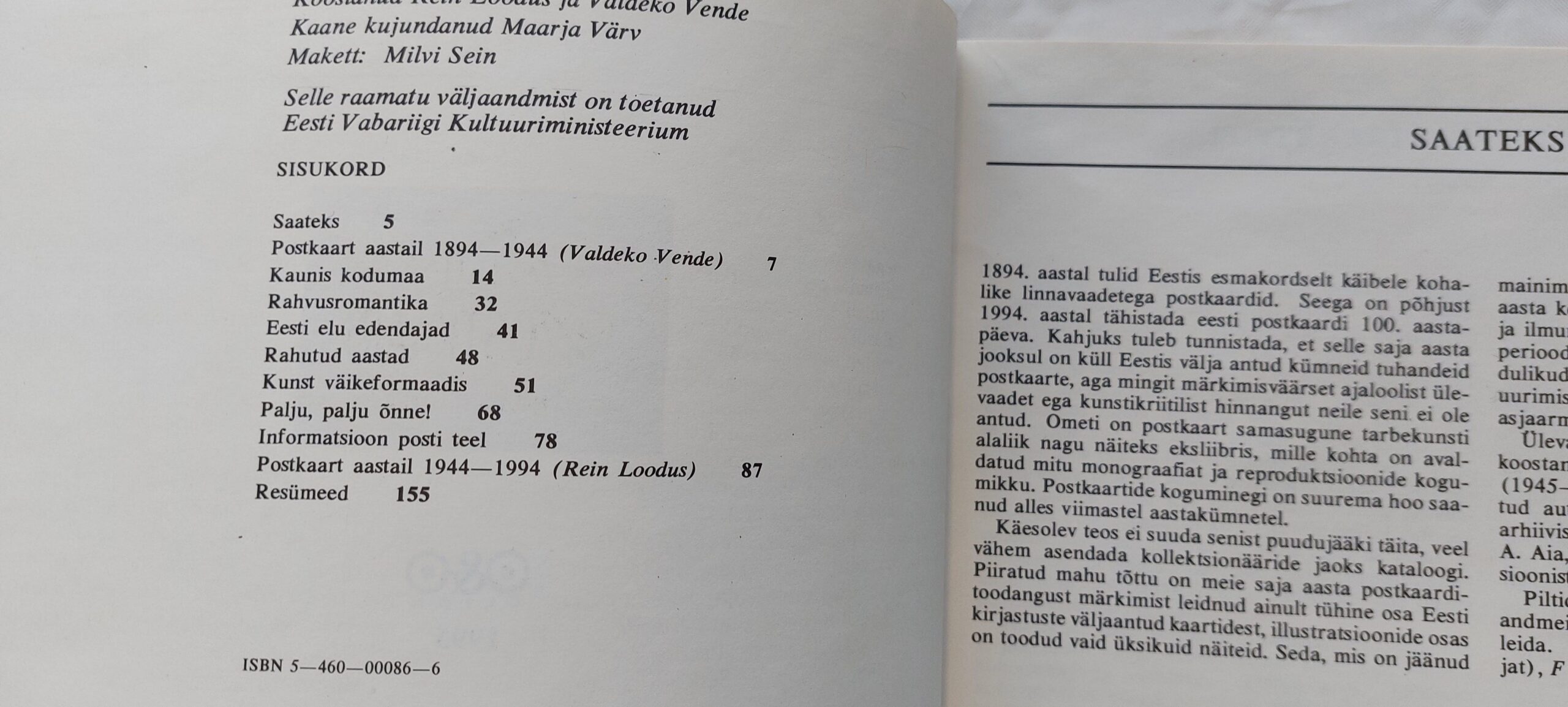 Eesti Postkaart 1894-1994. - Image 3