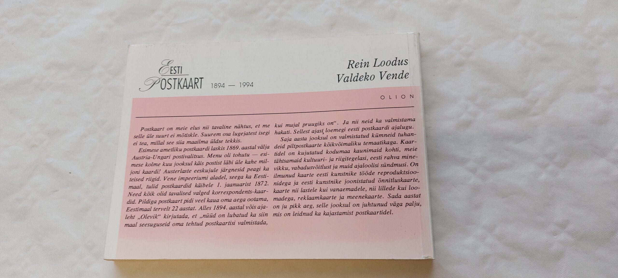 Eesti Postkaart 1894-1994. - Image 5