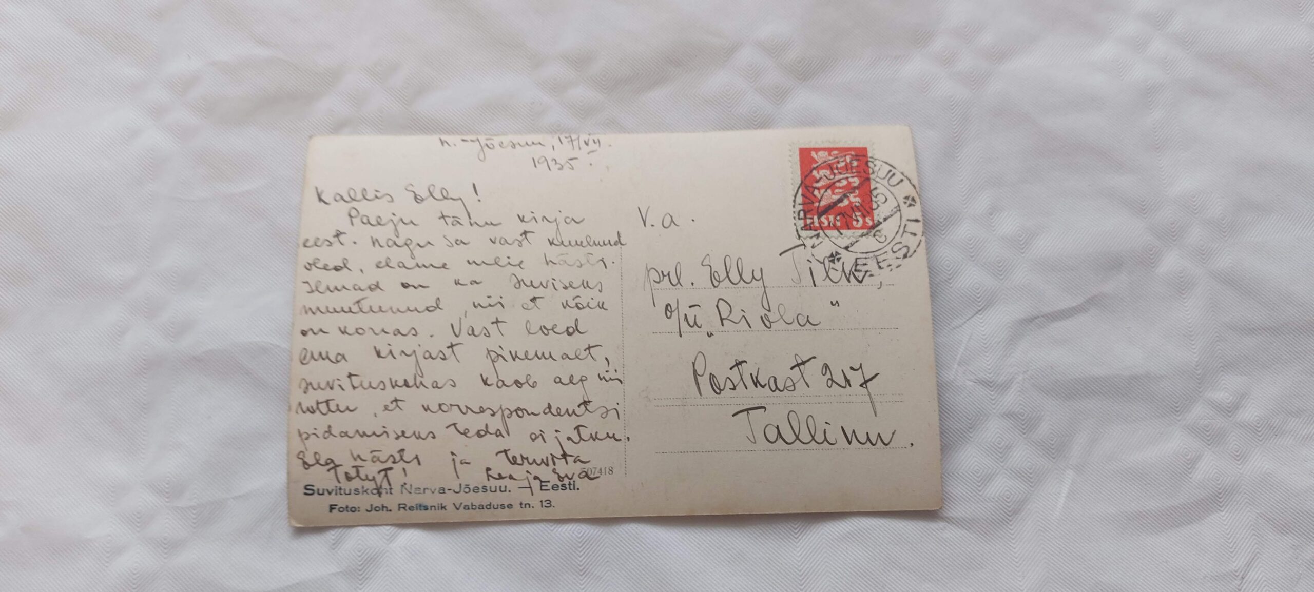 EW AEGNE POSTKAART. SUVITUSKOHT NARVA-JÕESUU. 1935 - Image 2