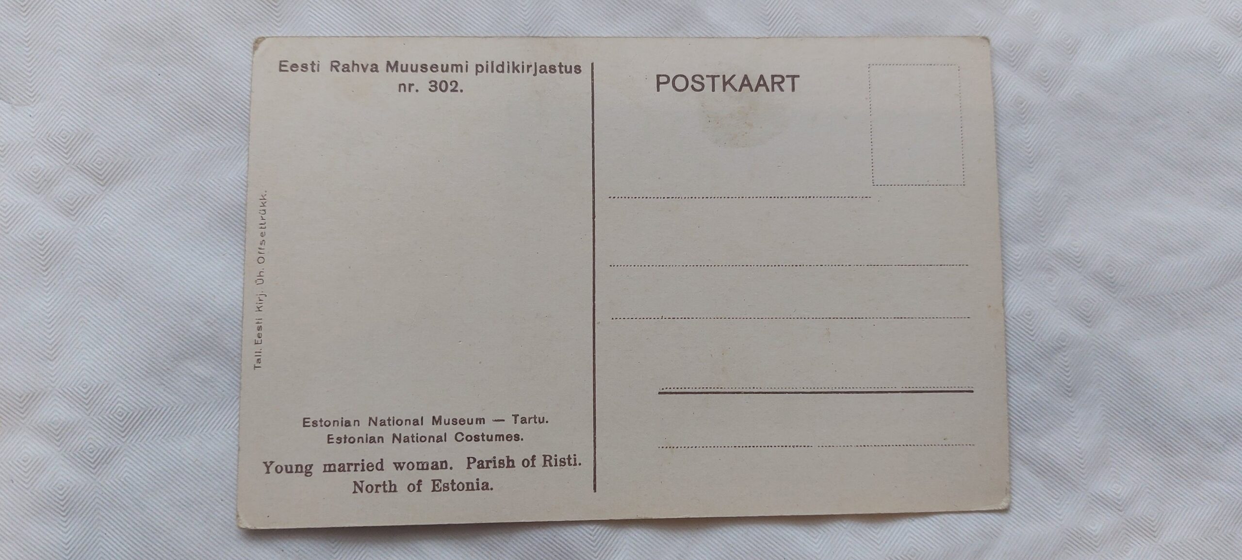 EW AEGNE. NOORIK. RISTI. - Image 2