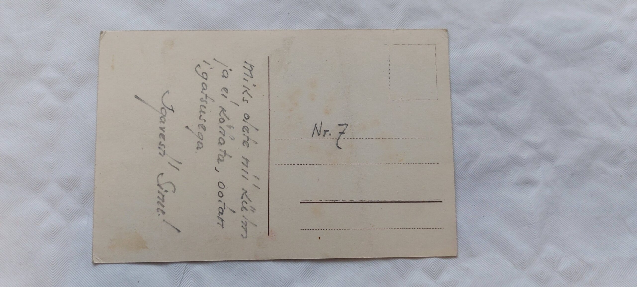 EW AEGNE POSTKAART. - Image 2