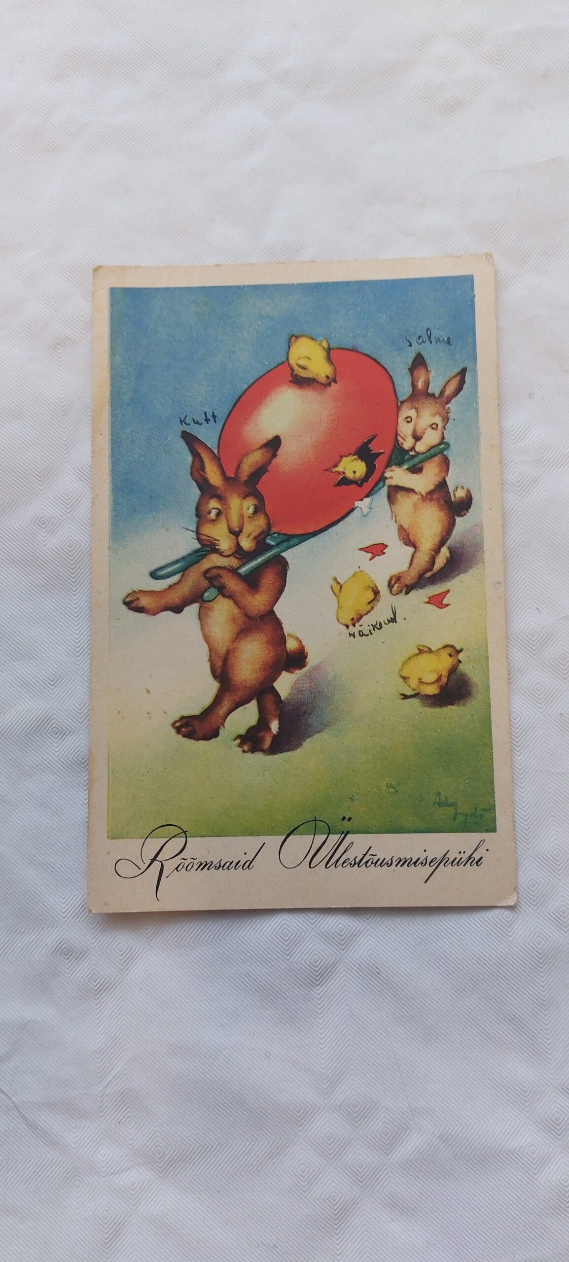 EW AGEGNE ÜLESTÕUSMISPÜHADE POSTKAART.