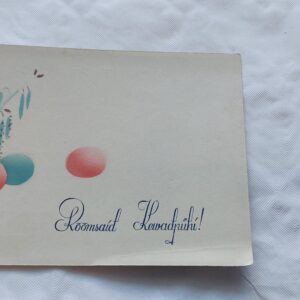 EW AEGNE KEVADPÜHADE POSTKAART.