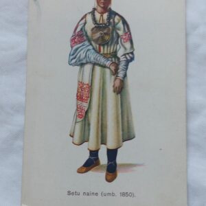 EW AEGNE POSTKAART. SETU NAINE (UMB. 1850).