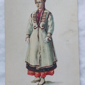 EW AEGNE POSTKAART. NAINE PIKA-KUUE, KASUKA JA 4-SOPILISE TALIMÜTSIGA. TÕSTAMAA.