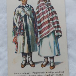 EW AEGNE POSTKAART. SETU PRUUTPAAR