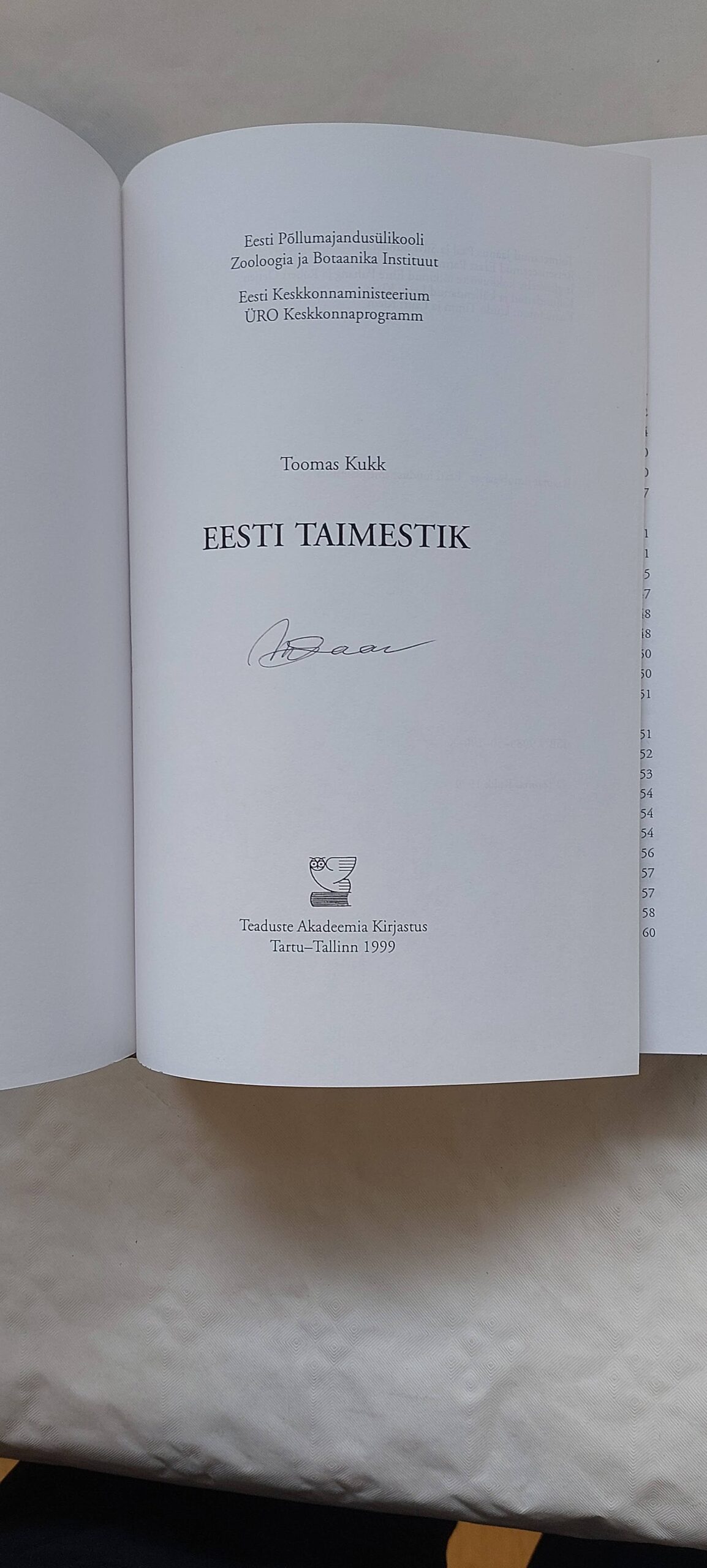 Eesti taimestik. Toomas Kukk. 1999 - Image 2