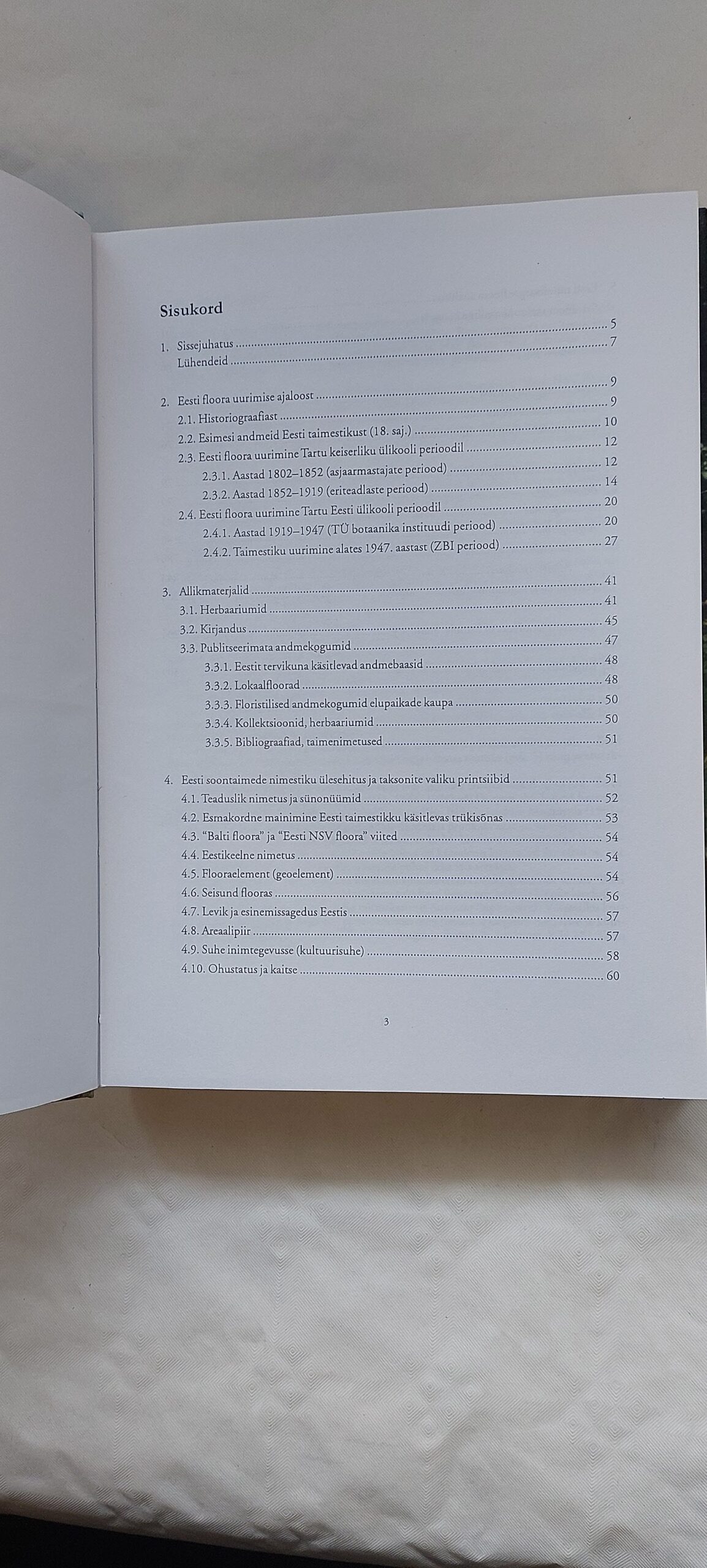 Eesti taimestik. Toomas Kukk. 1999 - Image 3