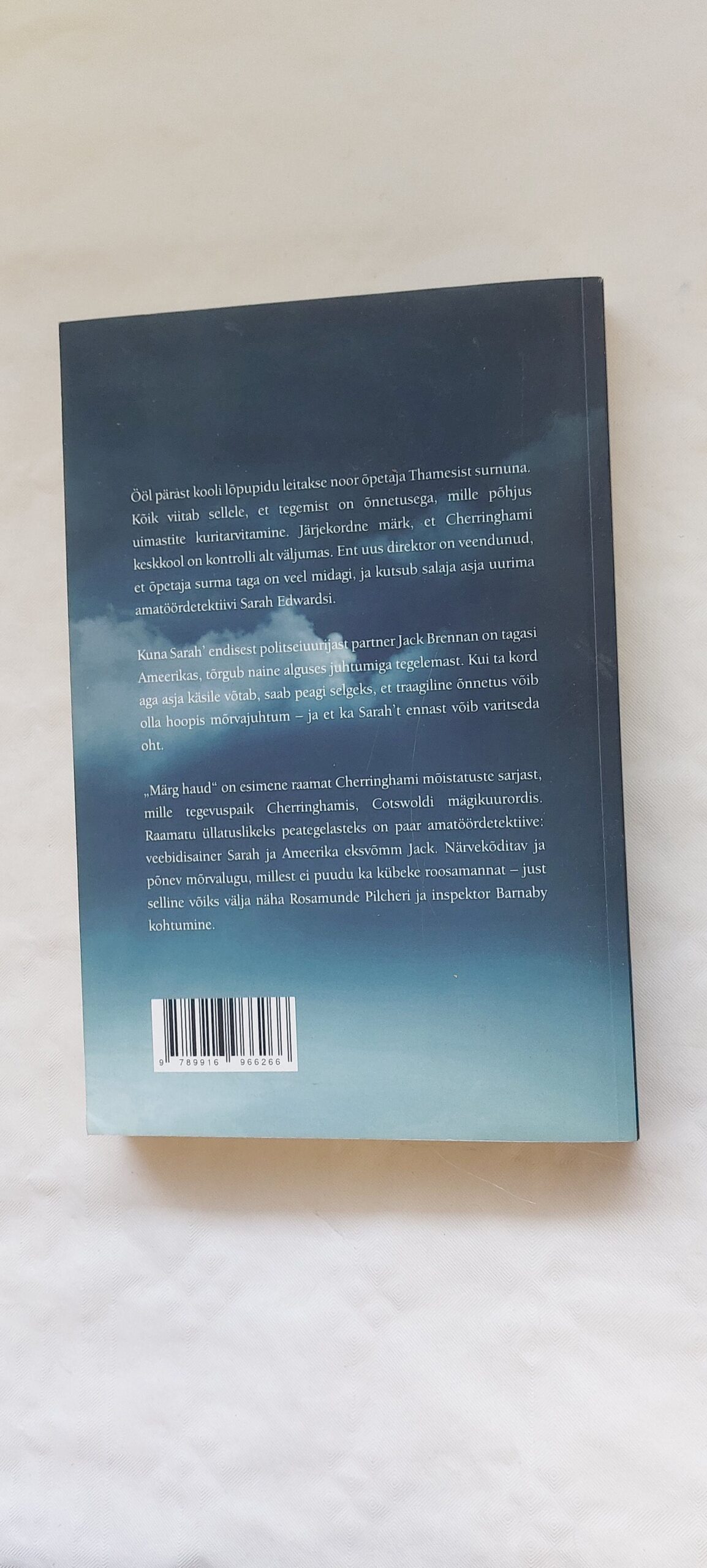 Märg haud. Cherringhami mõistatus. Matthew Costello, Neil Richards. 2021 - Image 4