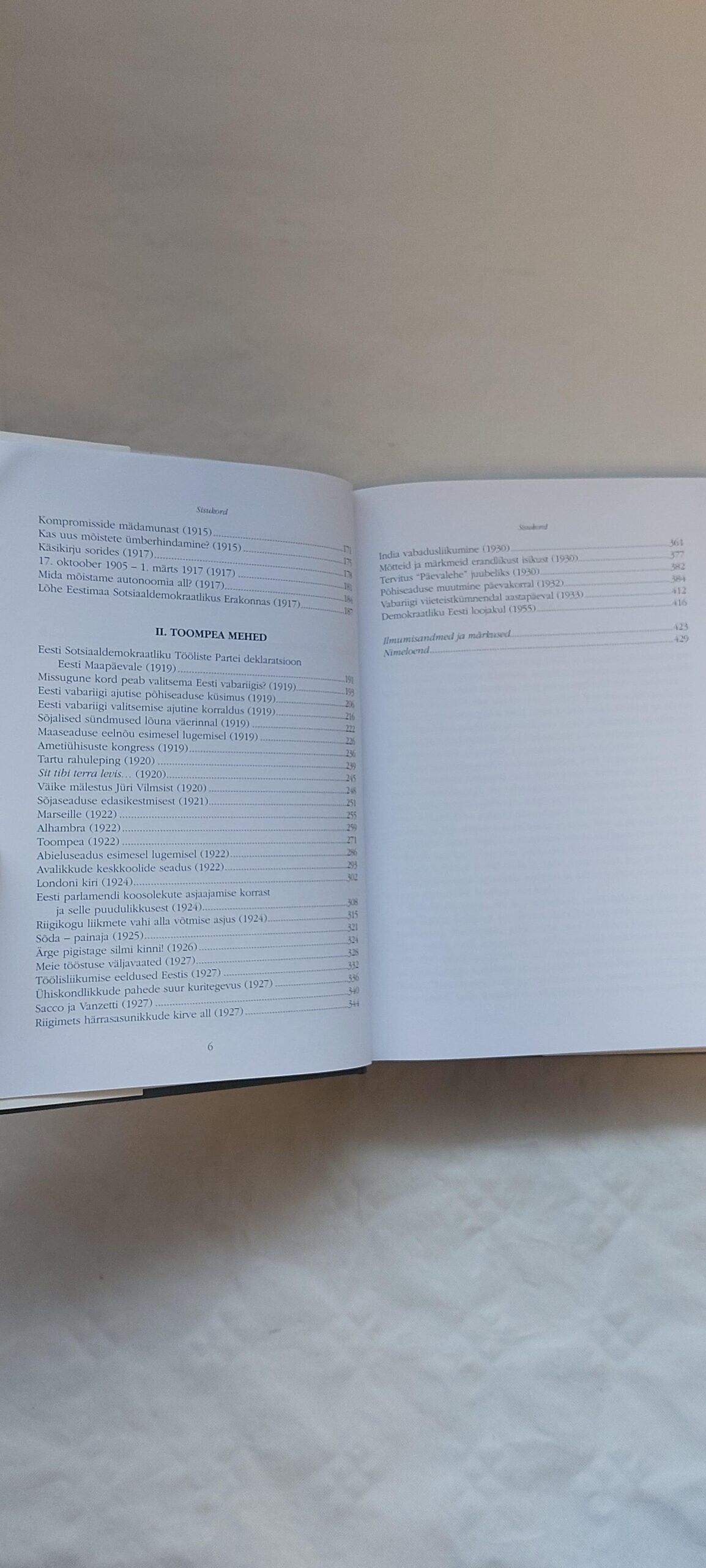 Maailma lõpus. Karl Ast Rumor. 2007 - Image 4