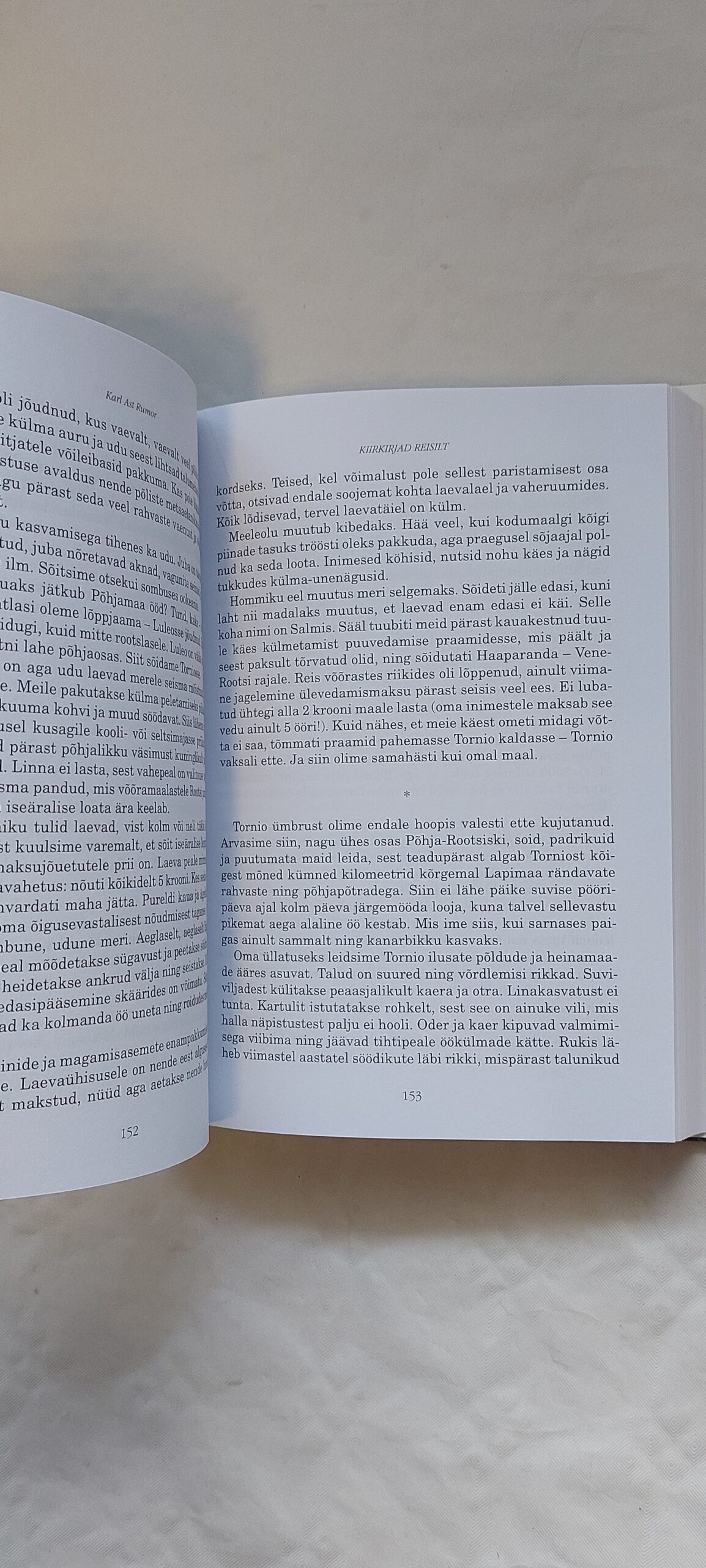 Maailma lõpus. Karl Ast Rumor. 2007 - Image 5