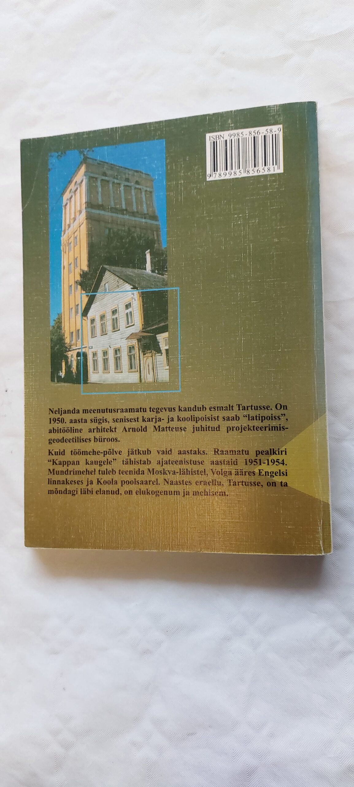 Kappan kaugele. Henn-Kaarel Hellat. 2006 - Image 3