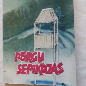 Põrgu sepikojas. Kalju Reimets. 2007