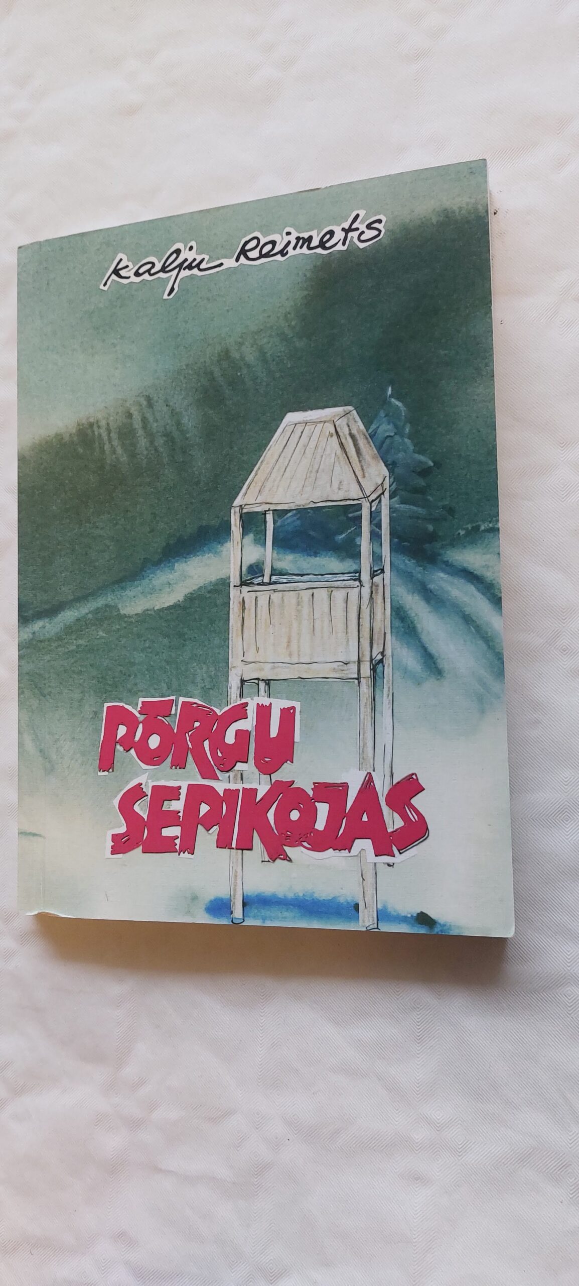 Põrgu sepikojas. Kalju Reimets. 2007