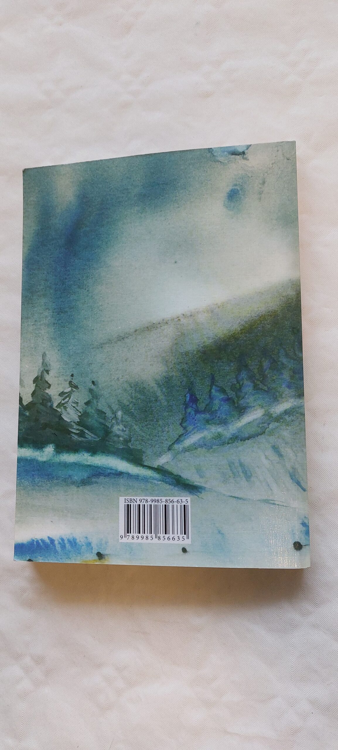 Põrgu sepikojas. Kalju Reimets. 2007 - Image 5