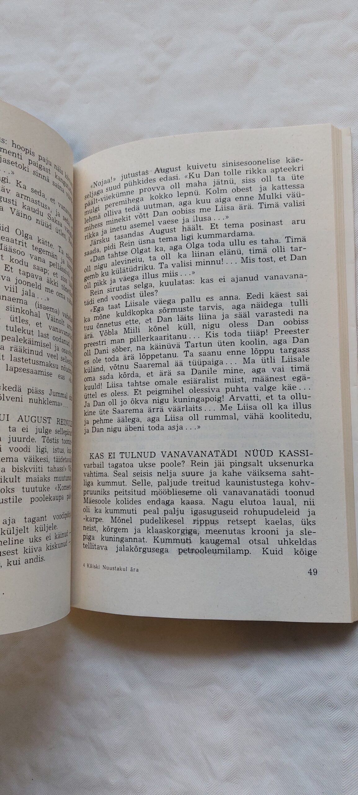 Käiski Nuustakul ära. Henn Mikelsaar. 1994 - Image 3