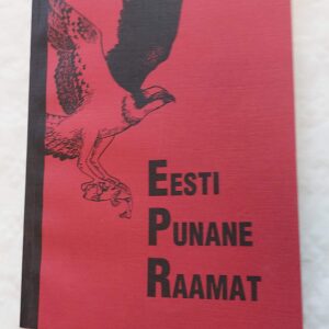 Eesti punane raamat. Ohustatud seened, taimed ja loomad. 1998